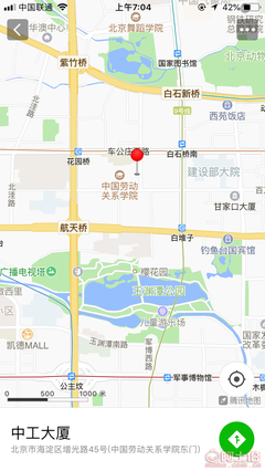 【预制装配式建筑项目现场施工安装实用技术课程】3天,价格,厂家,供应商,建筑工程培训,北京国职学培教育科技院 - 产品库