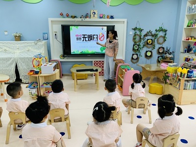 市委机关幼儿园教育集团四里河畔园:无烟世界 健康你我