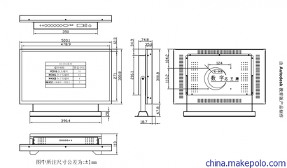 【供应王牌22寸液晶监视器 WP-ML22DA监控显示器】价格,厂家,图片,监视器,广州众源网络科技-